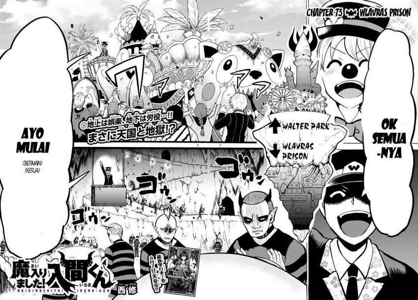 Baca Manga Mairimashita! Iruma-kun Chapter 73 Gambar 2