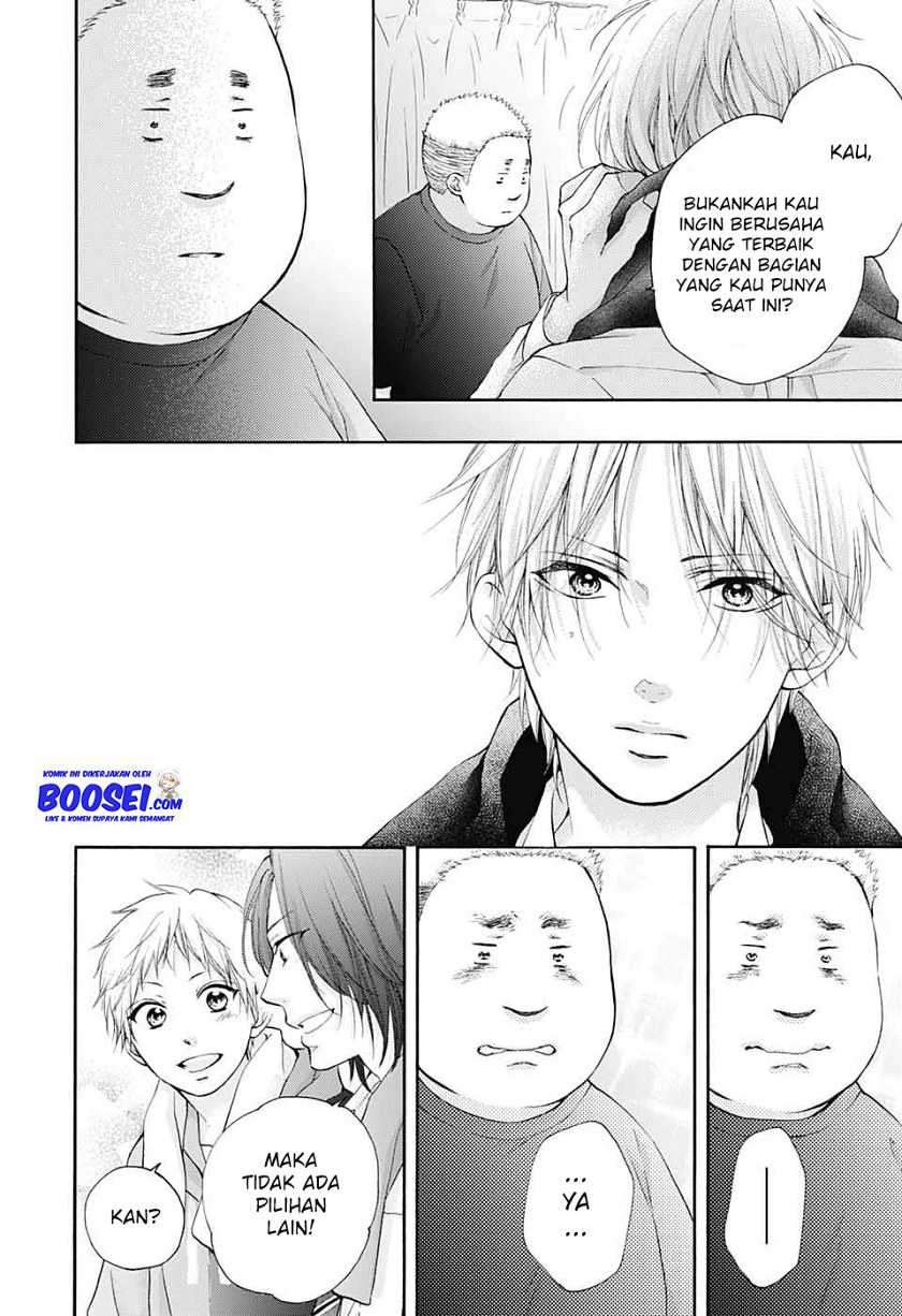 Kono Oto Tomare! Chapter 81 Gambar 18