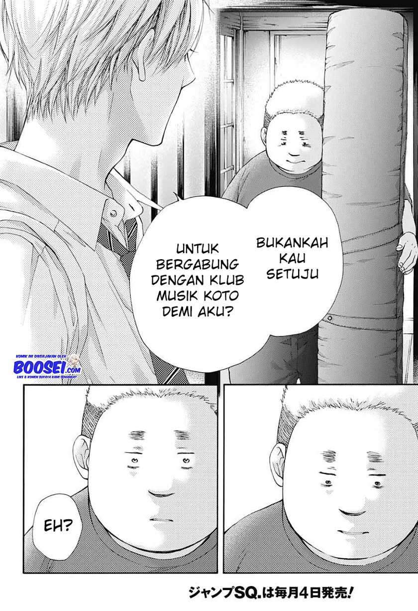 Kono Oto Tomare! Chapter 81 Gambar 26