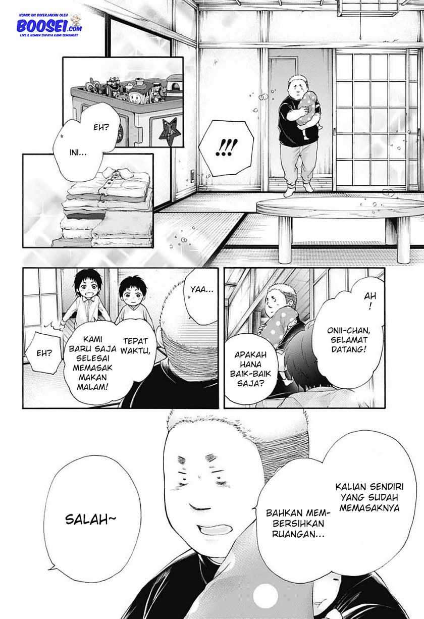 Kono Oto Tomare! Chapter 81 Gambar 8