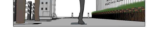 I’m A Middle Schooler Becoming The Demon Lord Chapter 09 Gambar 24