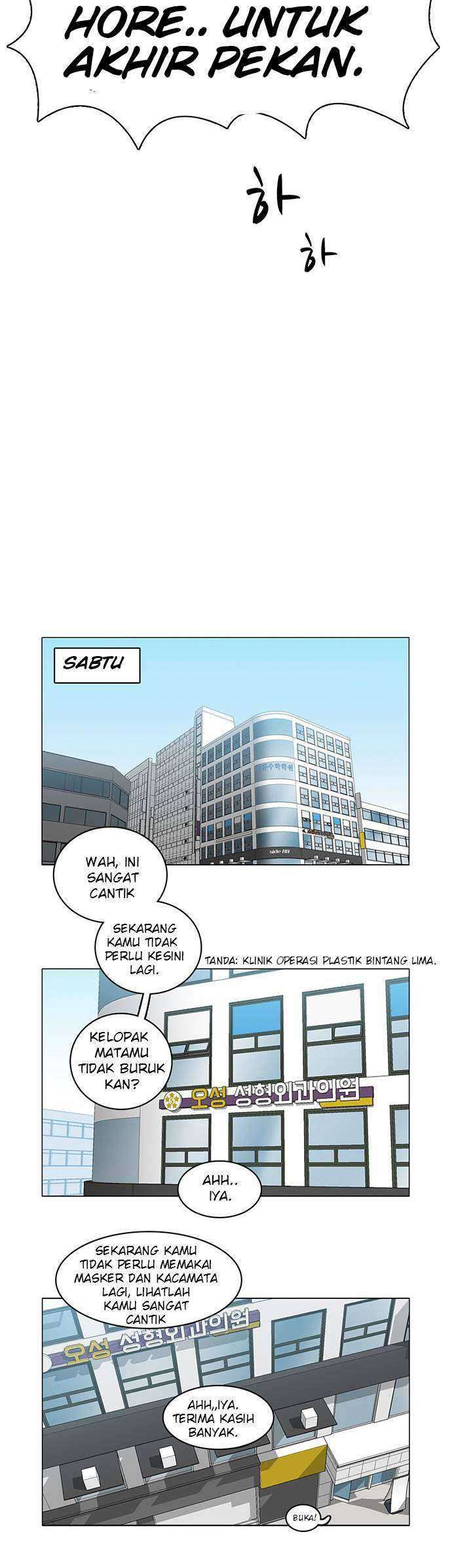 I’m A Middle Schooler Becoming The Demon Lord Chapter 09 Gambar 27