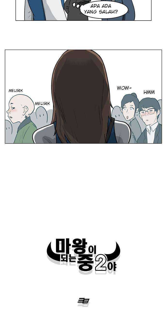 I’m A Middle Schooler Becoming The Demon Lord Chapter 09 Gambar 29