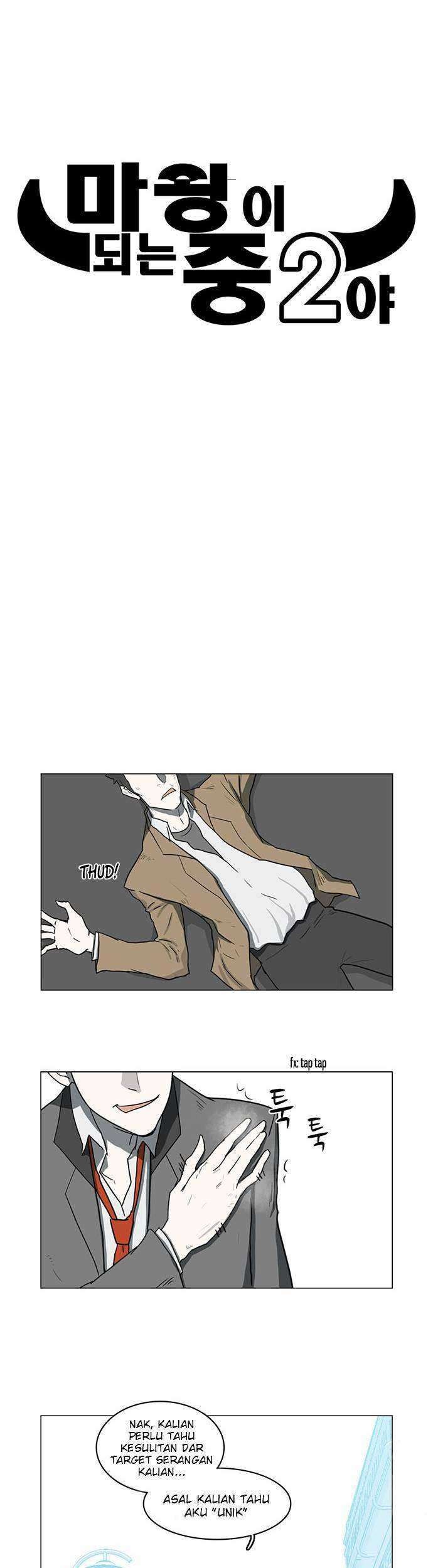 I’m A Middle Schooler Becoming The Demon Lord Chapter 09 Gambar 4