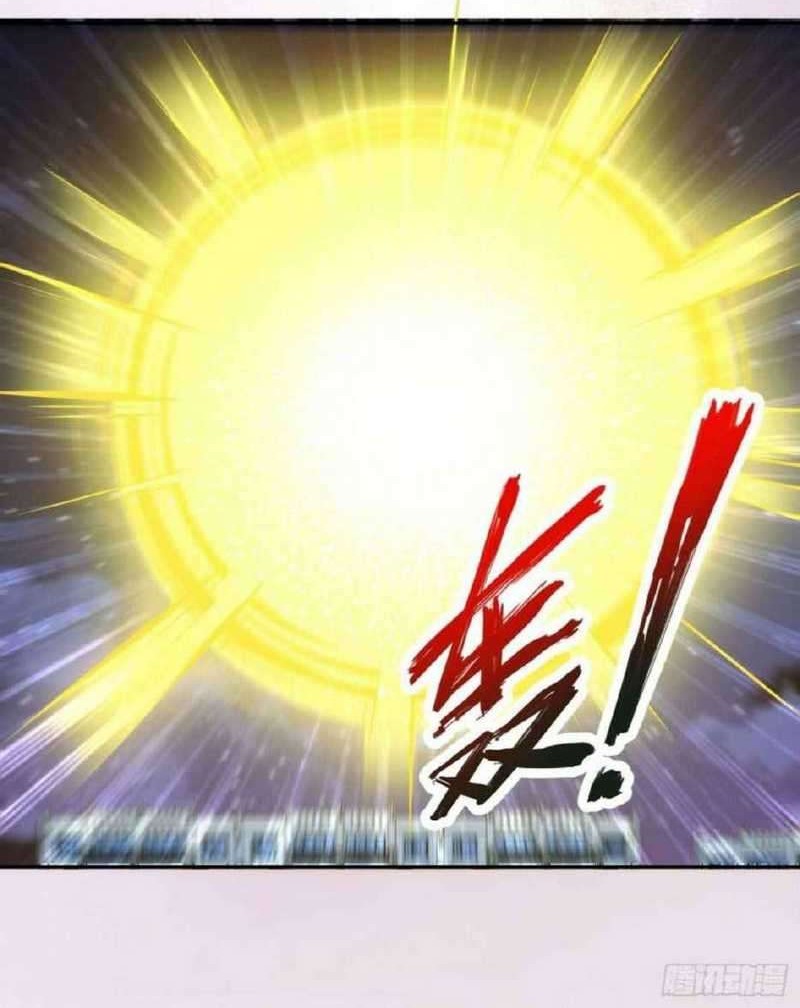 Cultivators In The City Chapter 115 Gambar 15