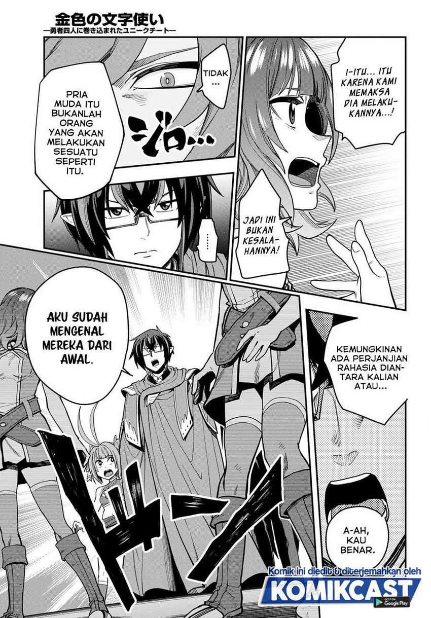 Konjiki no Moji Tsukai: Yuusha Yonin ni Makikomareta Unique Cheat Chapter 72 Gambar 10