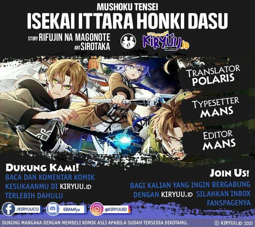 Baca Komik Mushoku Tensei: Isekai Ittara Honki Dasu Chapter 73 Gambar 1