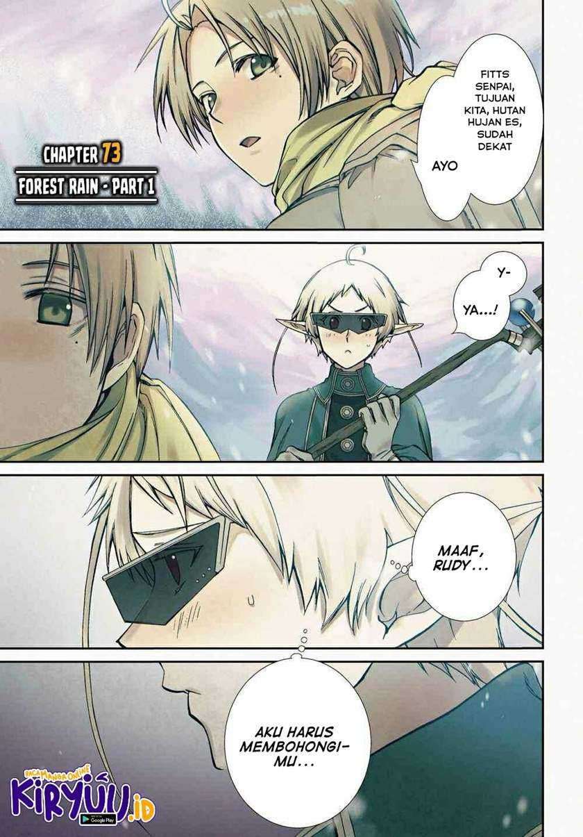Baca Mushoku Tensei: Isekai Ittara Honki Dasu Chapter 73 Gambar 2
