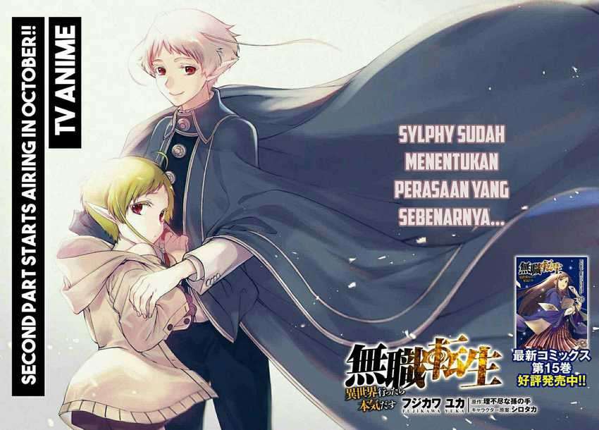 Mushoku Tensei: Isekai Ittara Honki Dasu Chapter 73 Gambar 3