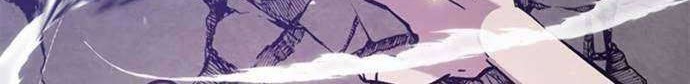 Return to Player Chapter 43 Gambar 15