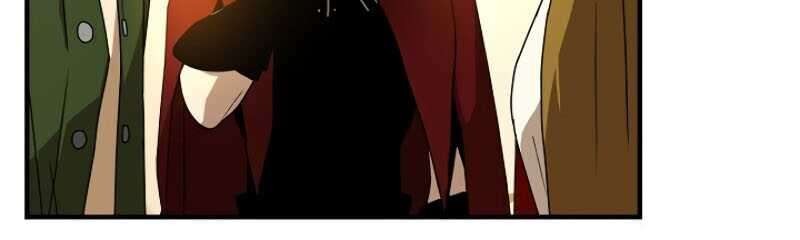Return of the Frozen Player Chapter 38 Gambar 37