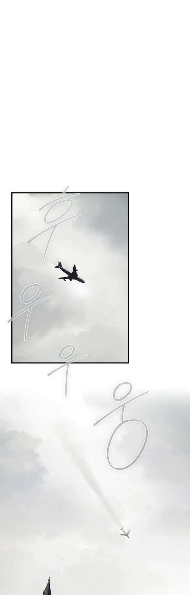 Return of the Frozen Player Chapter 37 Gambar 30