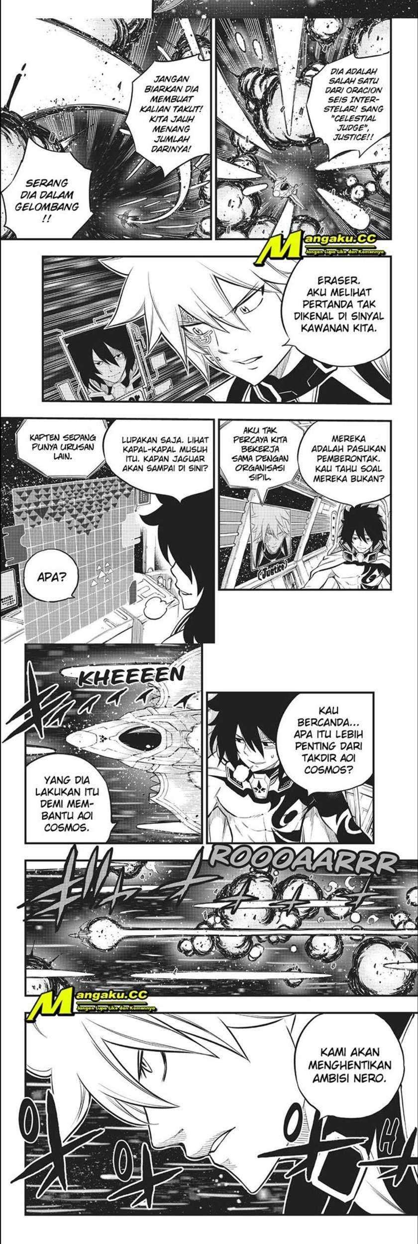 Eden's Zero Chapter 151 Gambar 17