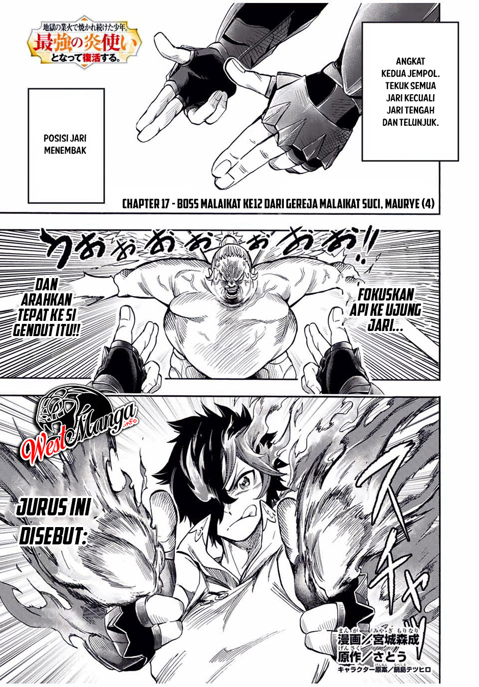 Baca  Jigoku no Gouka de Yaka re Tsuzuketa Shounen. Saikyou no Honou Tsukai to Natte Fukkatsu Suru. Chapter 17 Gambar 2