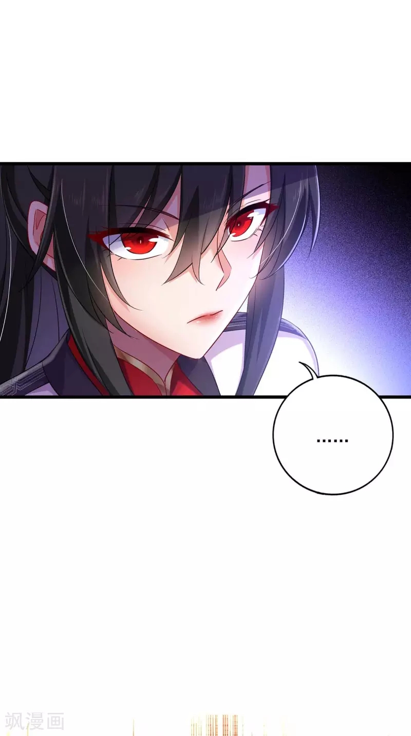Miss Nine Doctor Chapter 90 Gambar 28
