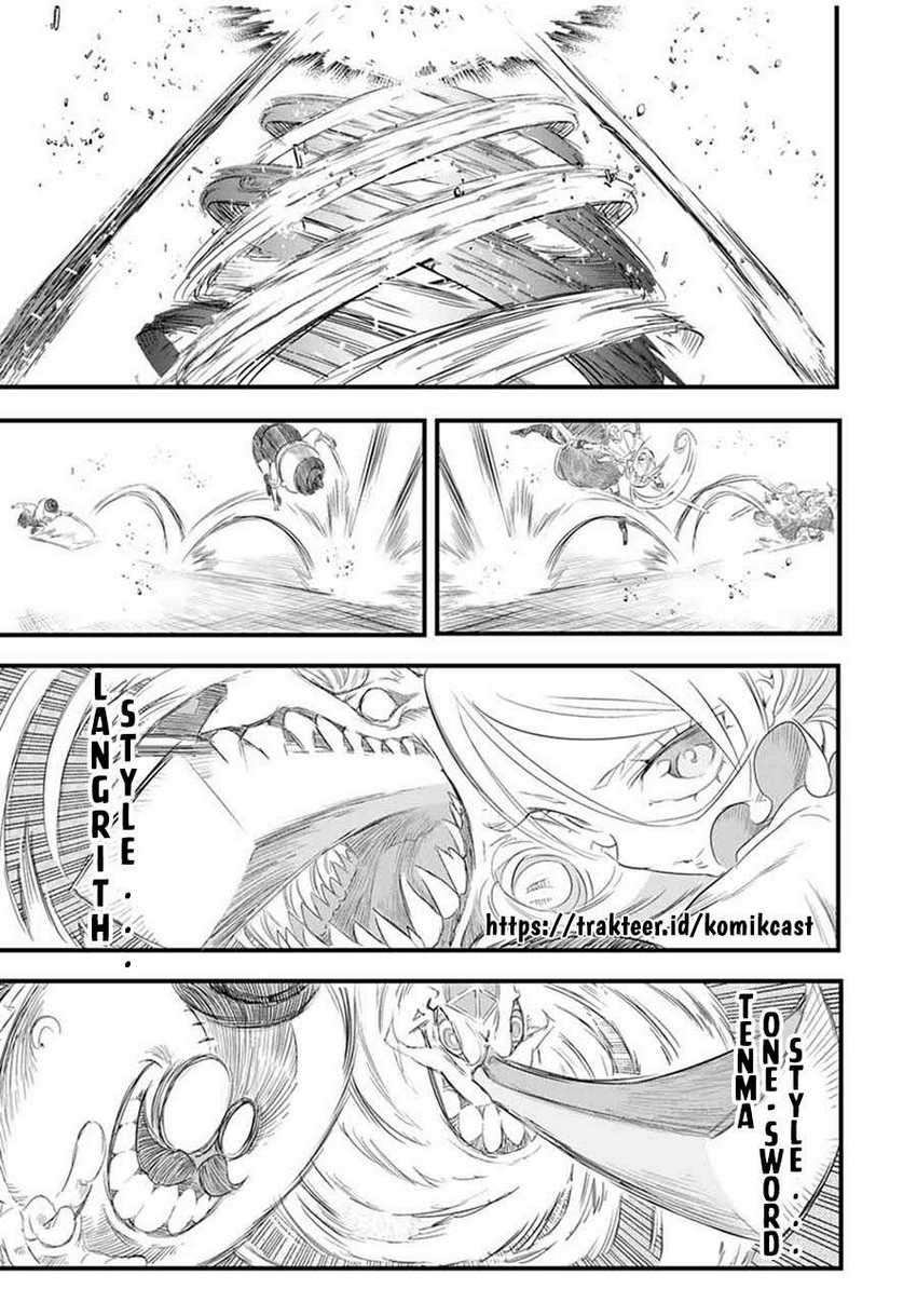 Tensei Shitara dai Nana Ouji dattanode, Kimamani Majutsu o Kiwamemasu Chapter 33 Gambar 12