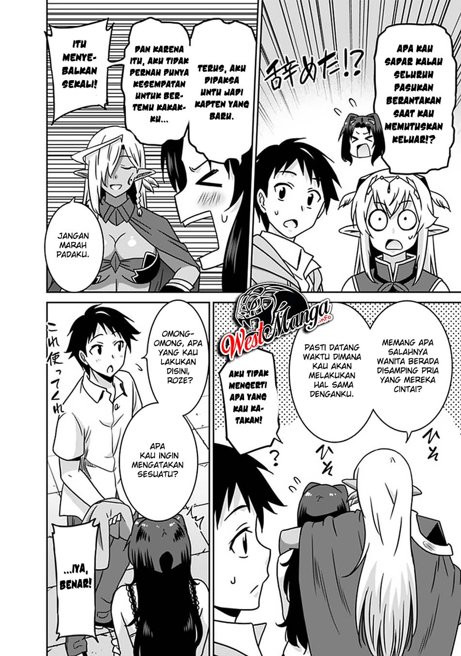 Saikyou no Shuzoku ga Ningen Datta Ken Chapter 59 Gambar 15