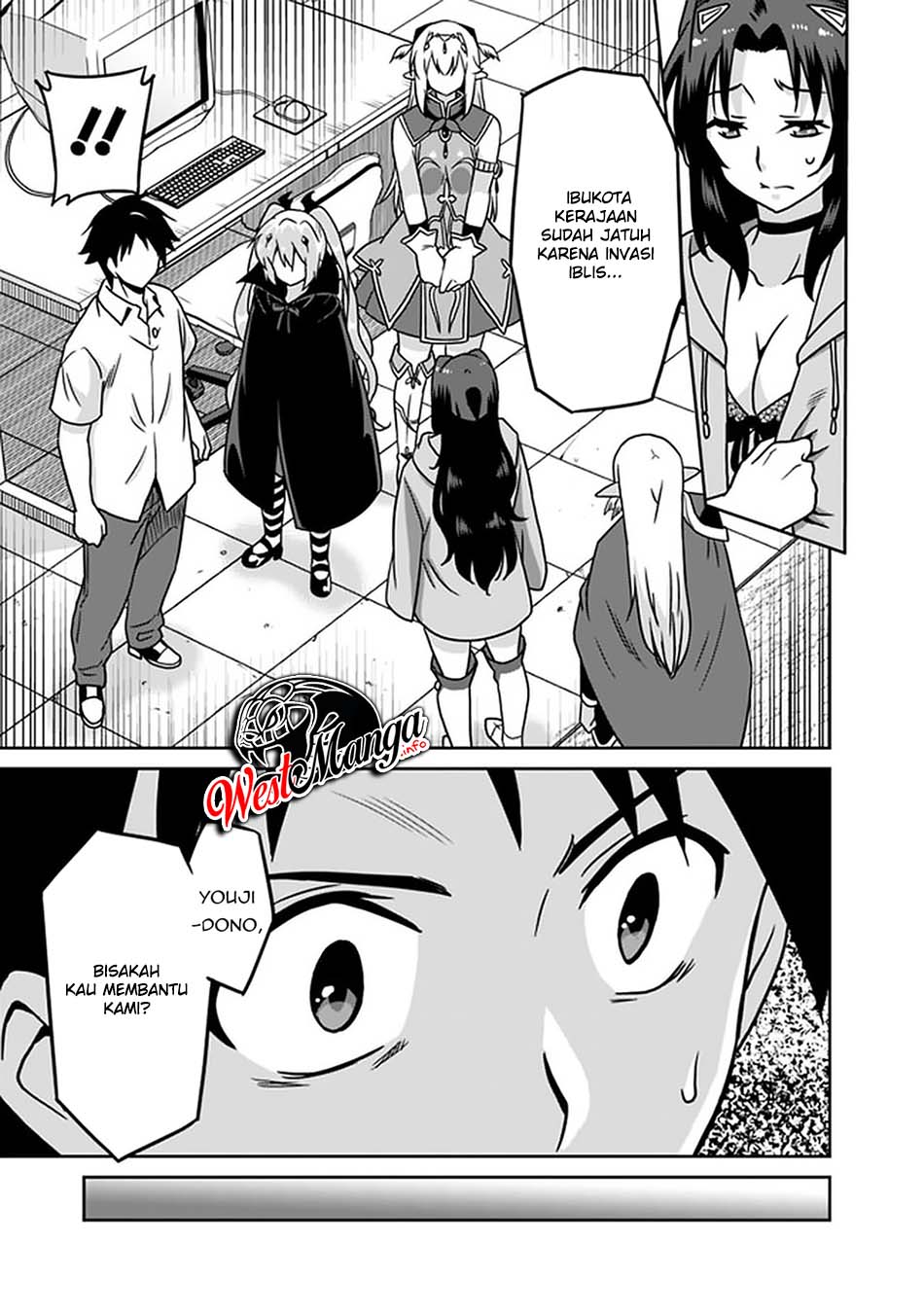 Saikyou no Shuzoku ga Ningen Datta Ken Chapter 59 Gambar 16