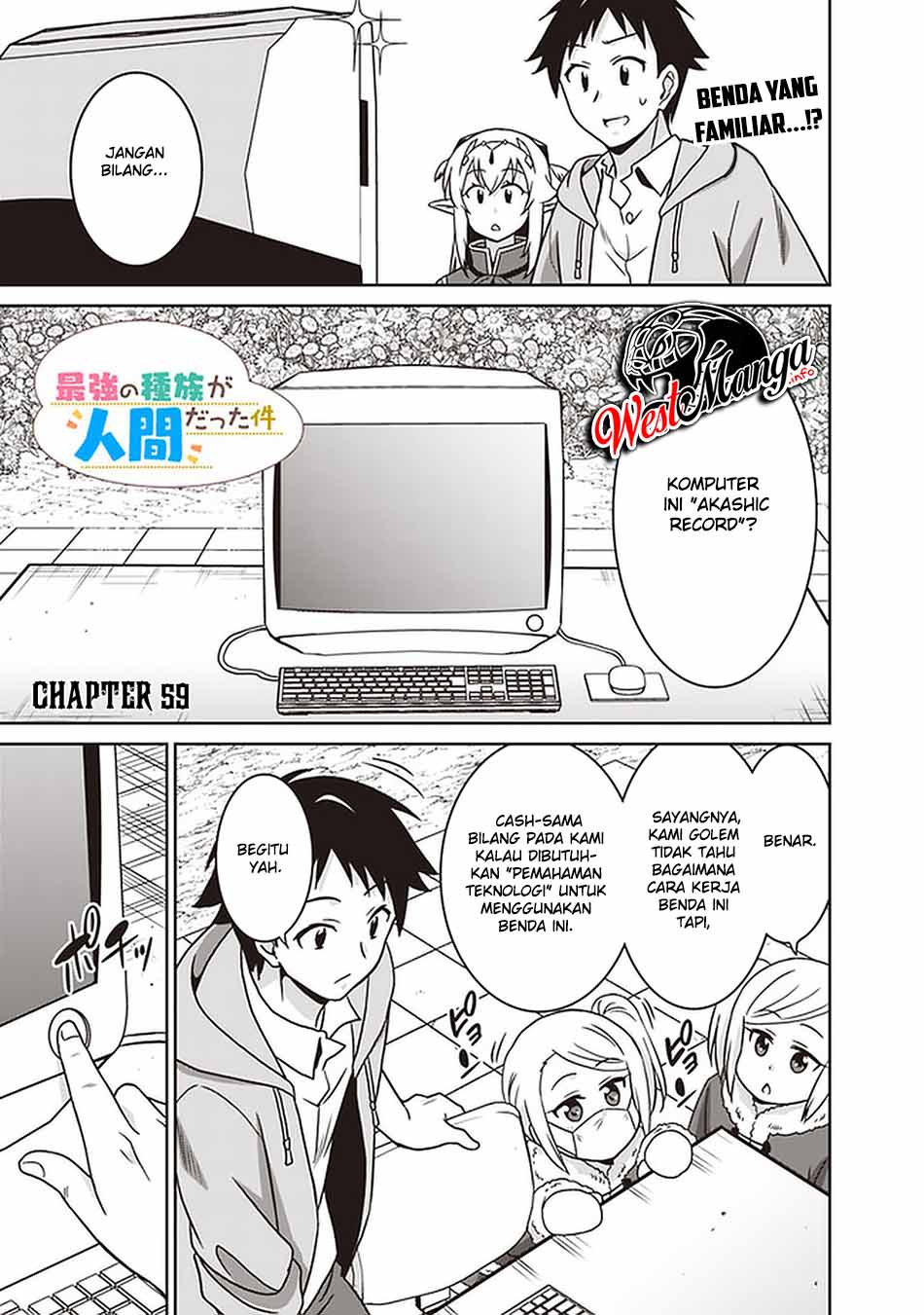 Baca Saikyou no Shuzoku ga Ningen Datta Ken Chapter 59 Gambar 2