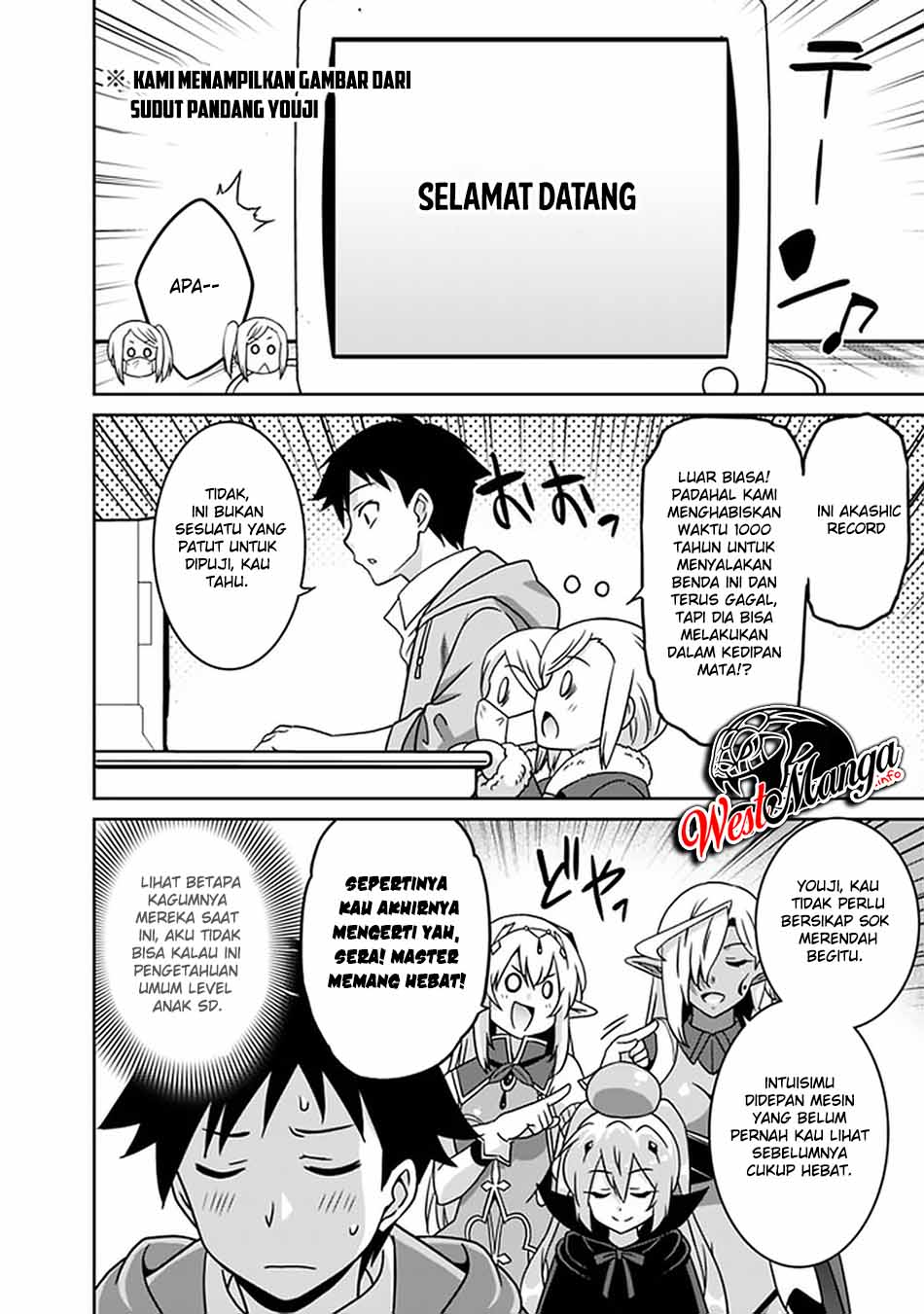 Saikyou no Shuzoku ga Ningen Datta Ken Chapter 59 Gambar 4