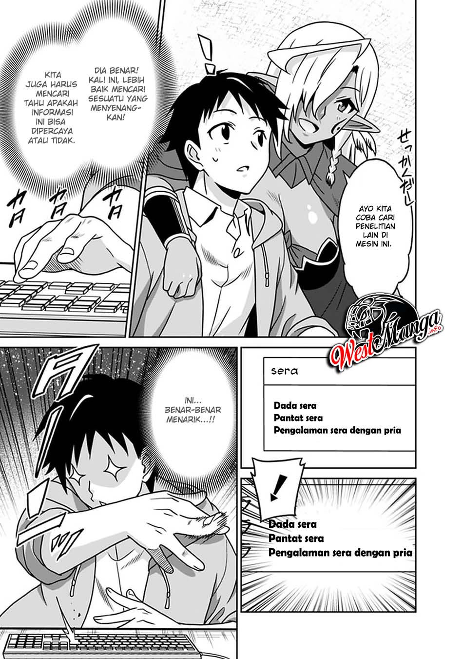Saikyou no Shuzoku ga Ningen Datta Ken Chapter 59 Gambar 9