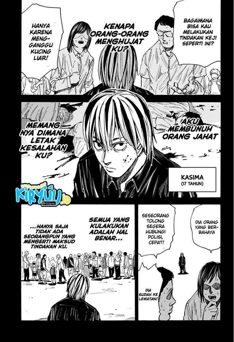 Baca  Sakamoto Days Chapter 30 Gambar 2