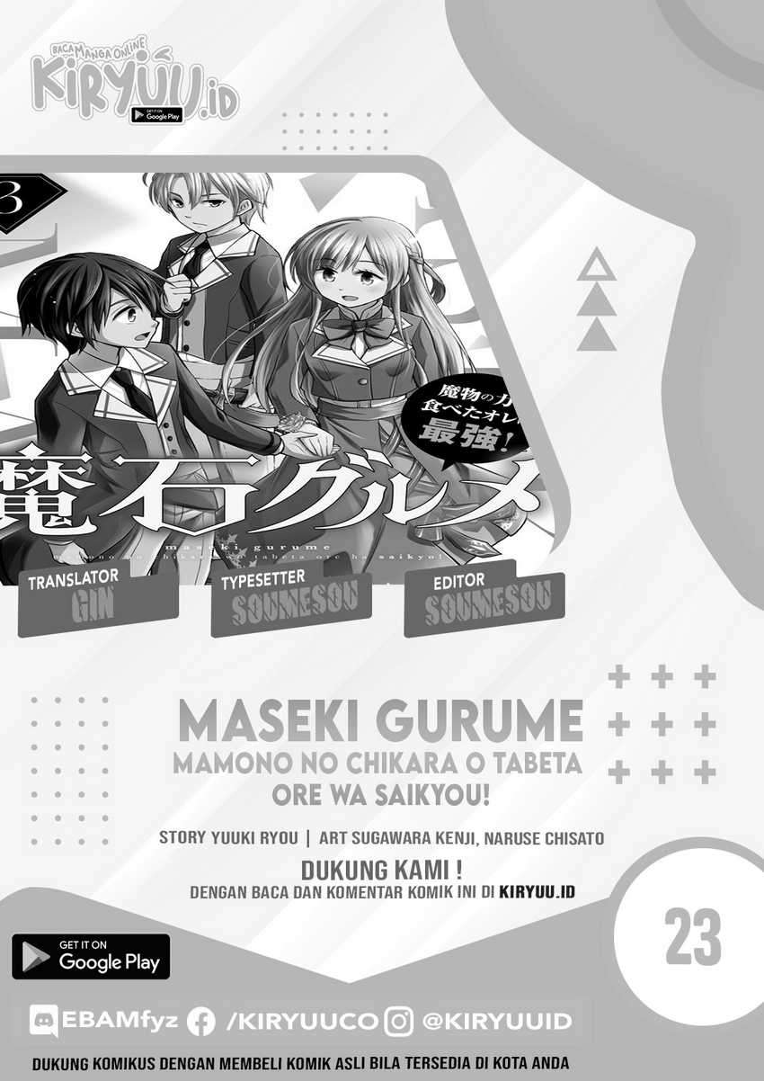 Baca  Maseki Gurume: Mamono no Chikara o Tabeta Ore wa Saikyou Chapter 23 Gambar 2