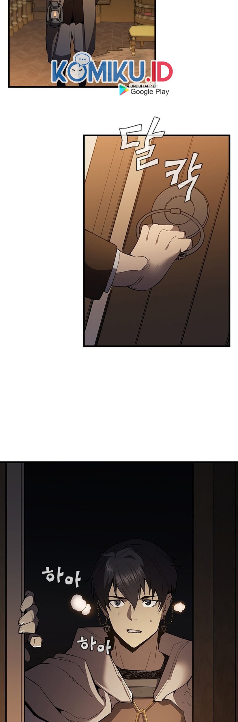 The Second Coming of Gluttony Chapter 69 Gambar 5