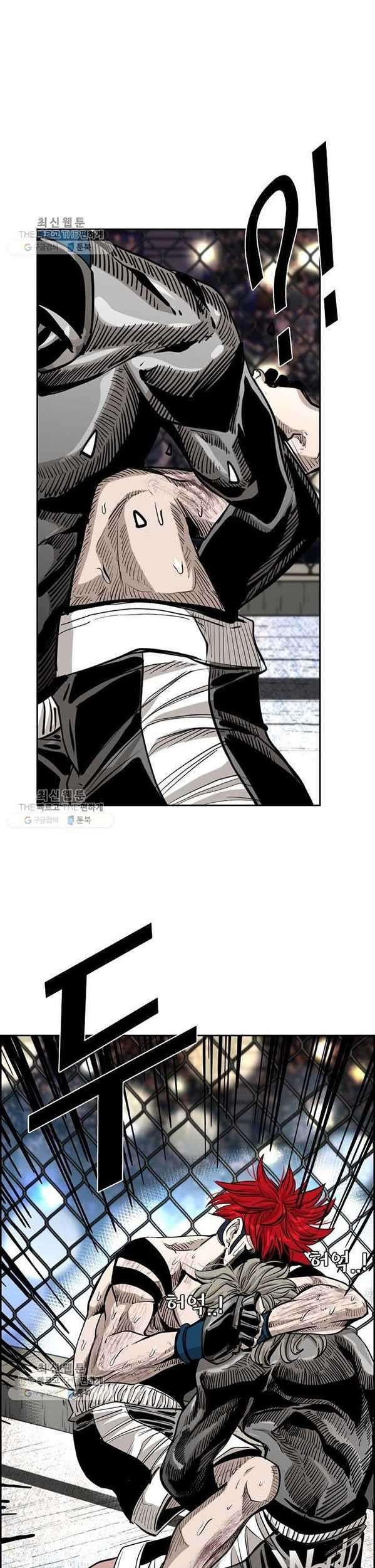 Baca  Shark Chapter 209 Gambar 2