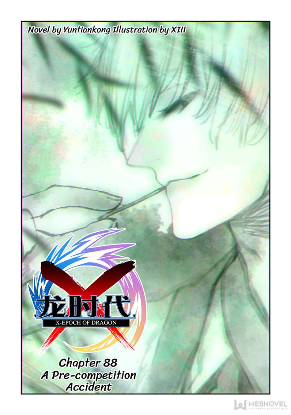 Baca X Epoch of Dragon Chapter 88 Gambar 2