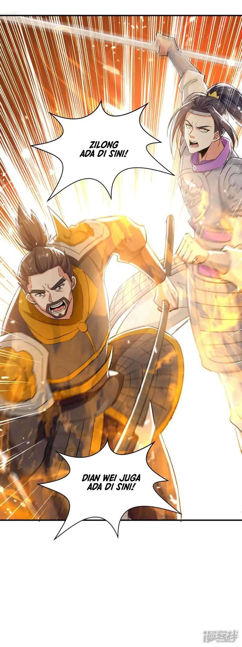 Strongest Leveling Chapter 223 Gambar 11