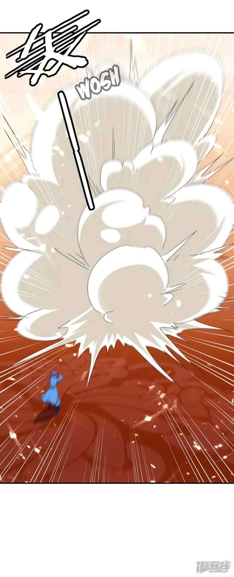 Strongest Leveling Chapter 223 Gambar 7