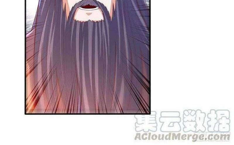 Martial Inverse Chapter 63 Gambar 10