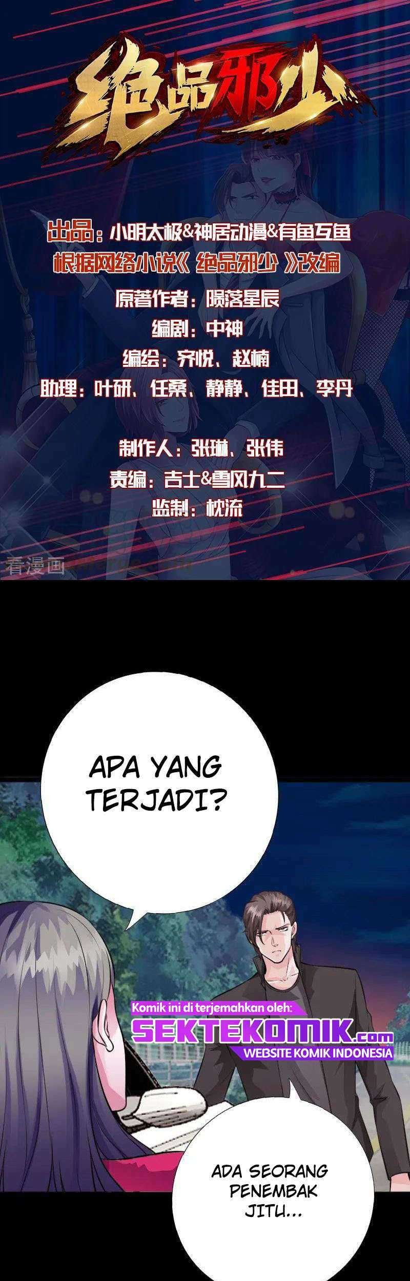 Baca Hopeless Chapter 150 Gambar 2
