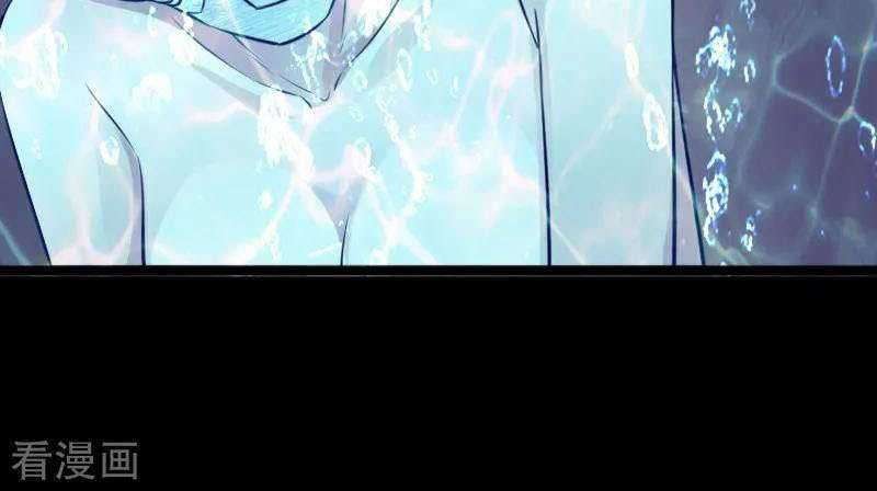 Hopeless Chapter 150 Gambar 10