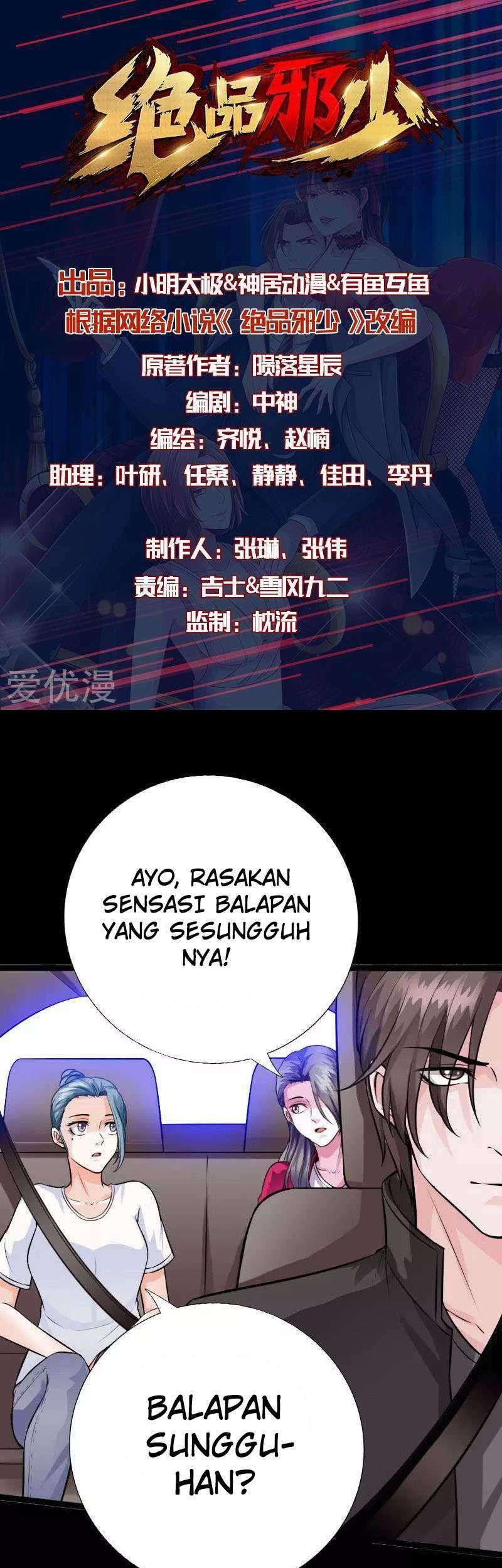 Baca Manhua Hopeless Chapter 148 Gambar 2