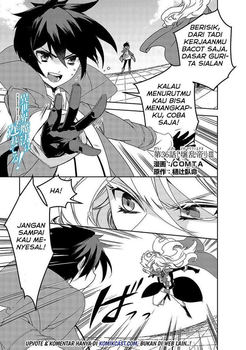 Isekai Mahou wa Okureteru! Chapter 36 Gambar 3