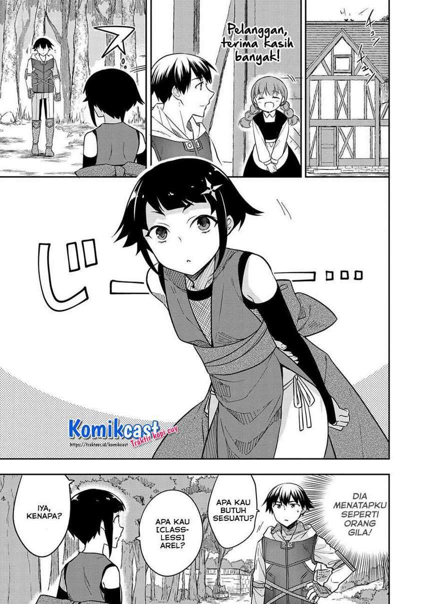 Mushoku no Eiyuu: Betsu ni Skill Nanka Iranakattan daga Chapter 27 Gambar 10