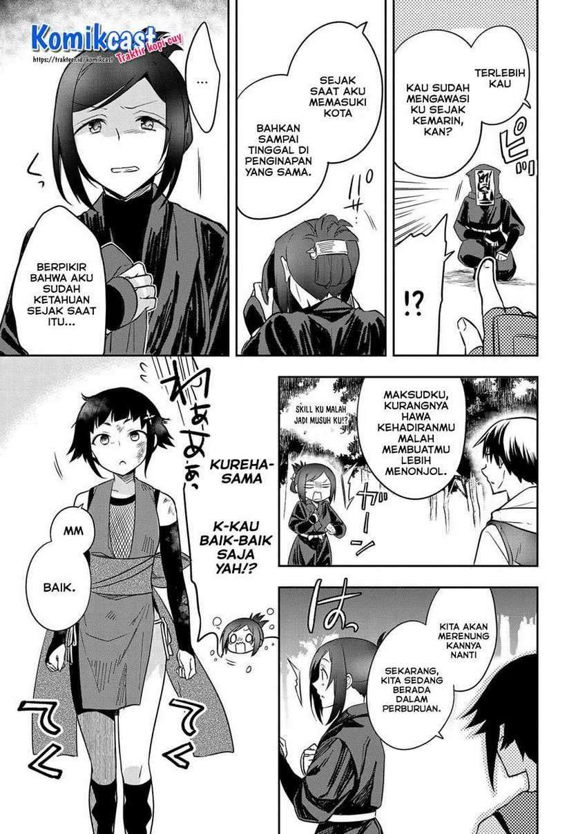 Mushoku no Eiyuu: Betsu ni Skill Nanka Iranakattan daga Chapter 27 Gambar 14
