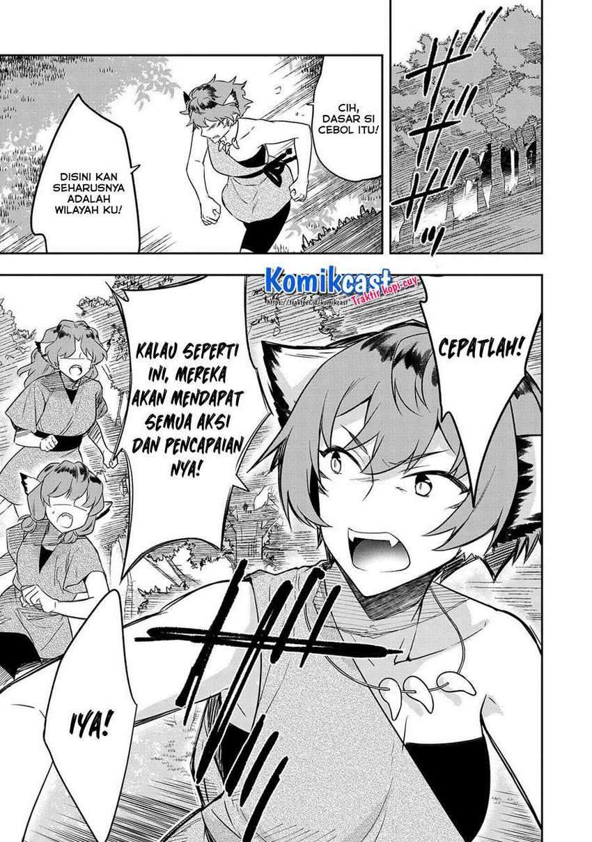 Mushoku no Eiyuu: Betsu ni Skill Nanka Iranakattan daga Chapter 27 Gambar 16