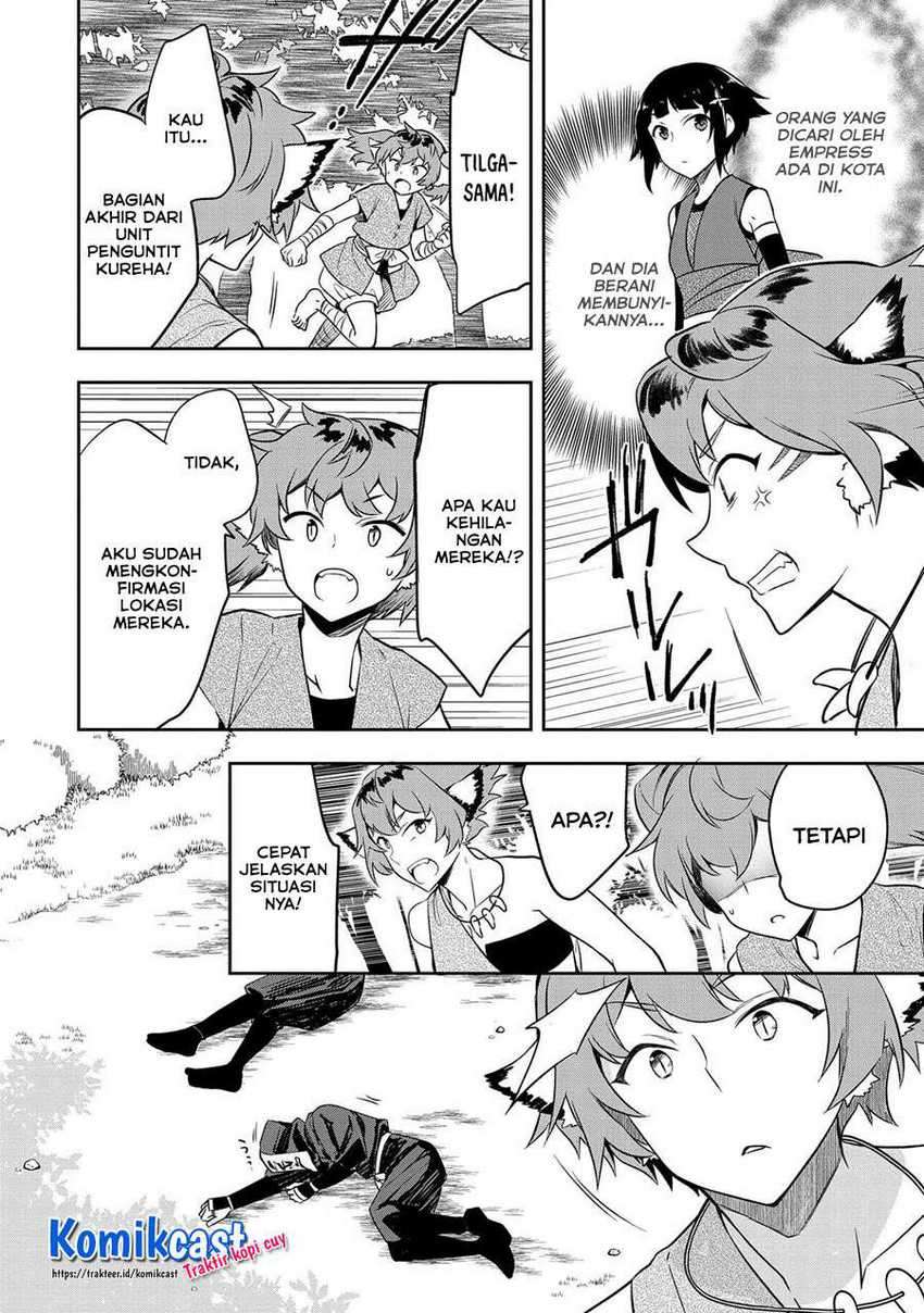 Mushoku no Eiyuu: Betsu ni Skill Nanka Iranakattan daga Chapter 27 Gambar 17