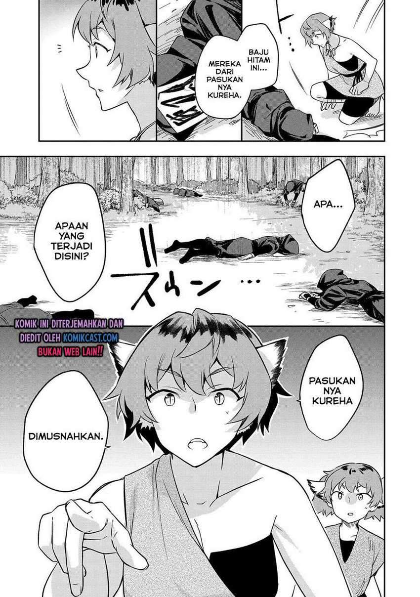 Mushoku no Eiyuu: Betsu ni Skill Nanka Iranakattan daga Chapter 27 Gambar 18