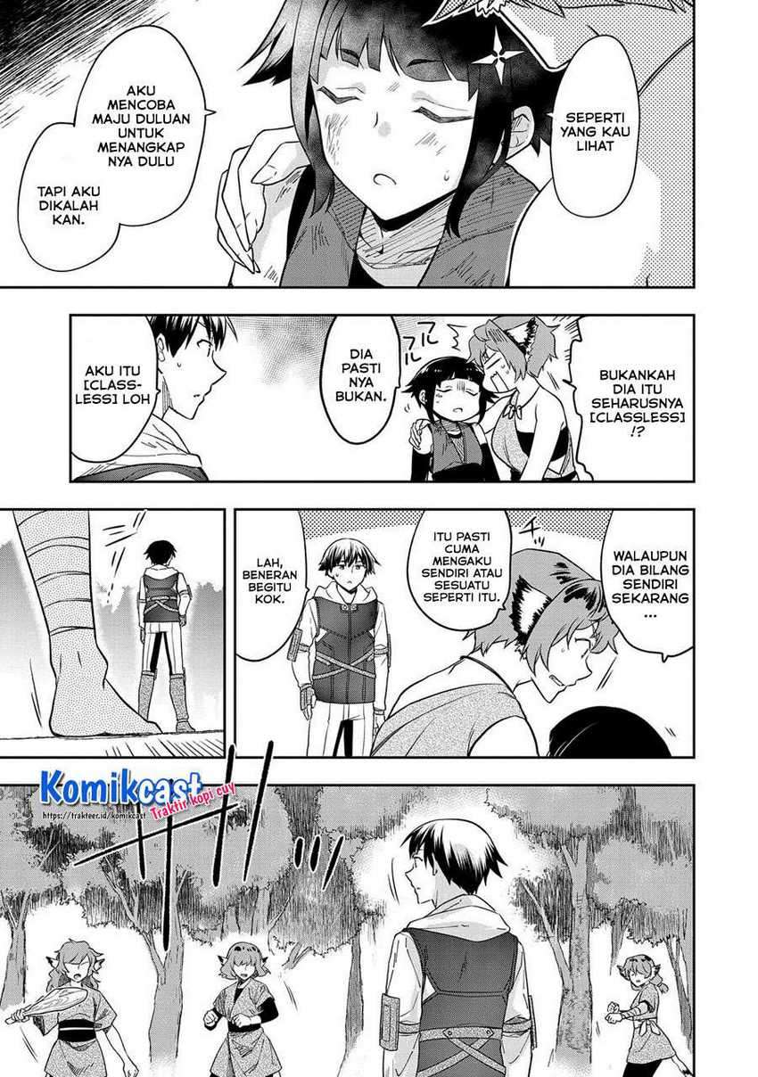 Mushoku no Eiyuu: Betsu ni Skill Nanka Iranakattan daga Chapter 27 Gambar 20