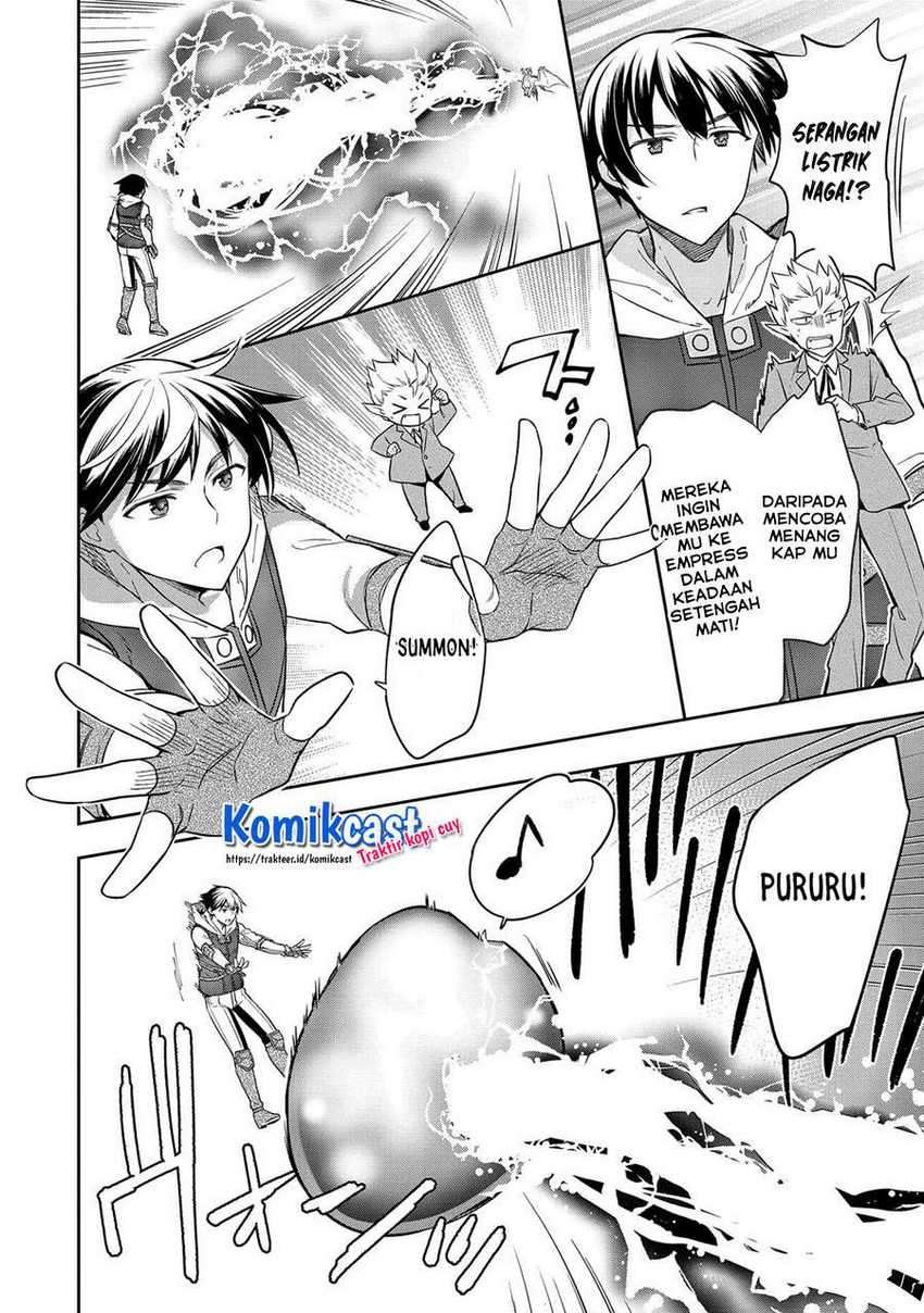 Mushoku no Eiyuu: Betsu ni Skill Nanka Iranakattan daga Chapter 27 Gambar 27