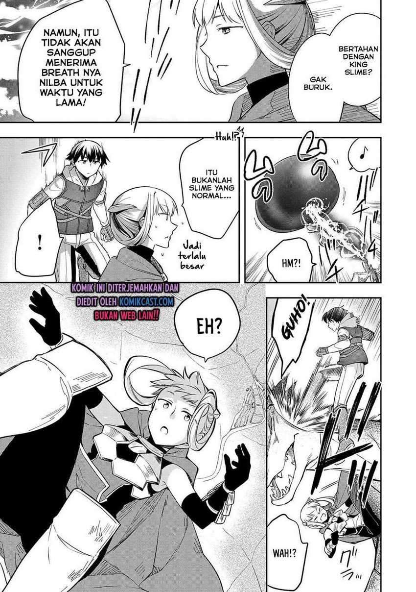 Mushoku no Eiyuu: Betsu ni Skill Nanka Iranakattan daga Chapter 27 Gambar 28