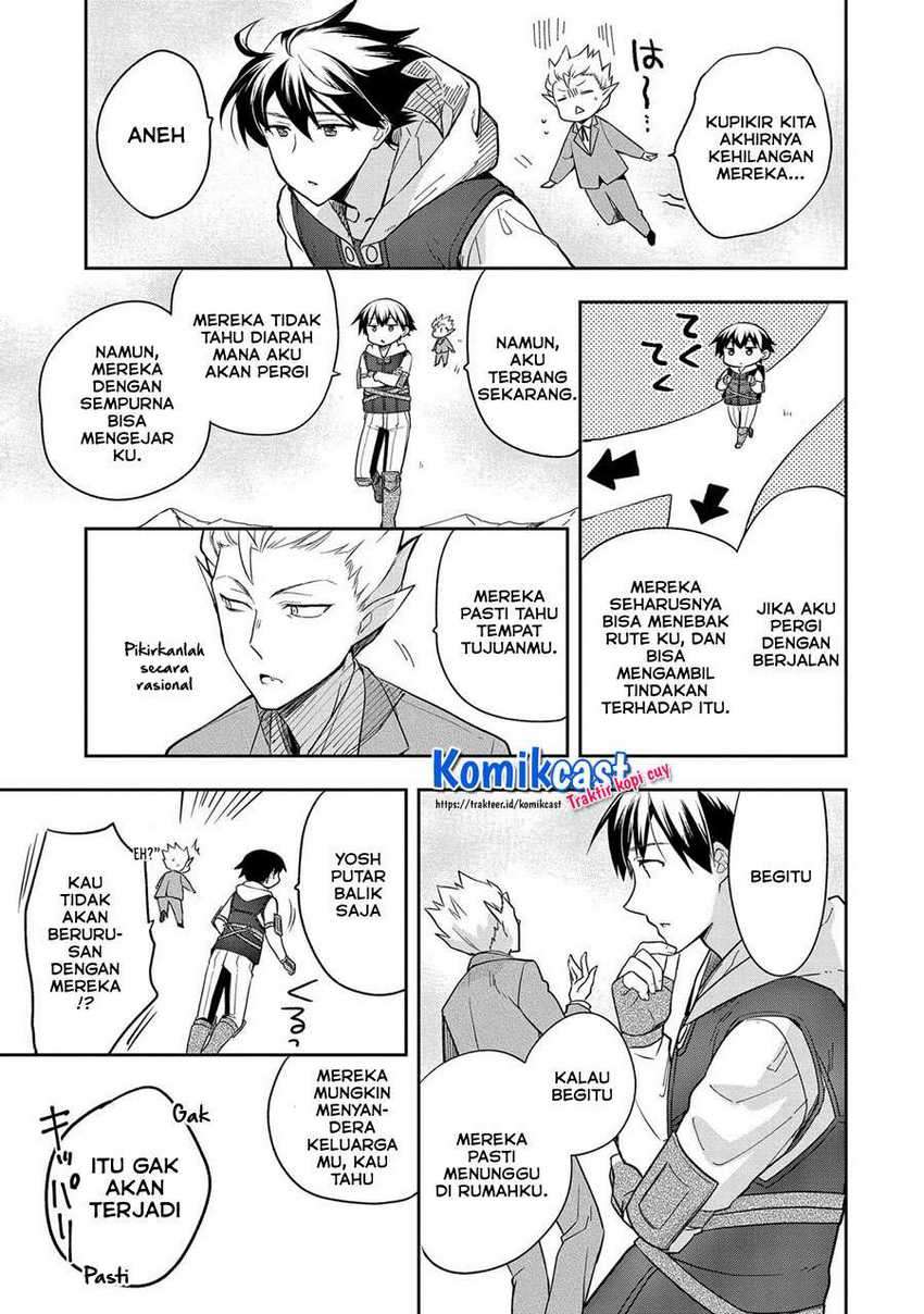 Mushoku no Eiyuu: Betsu ni Skill Nanka Iranakattan daga Chapter 27 Gambar 30