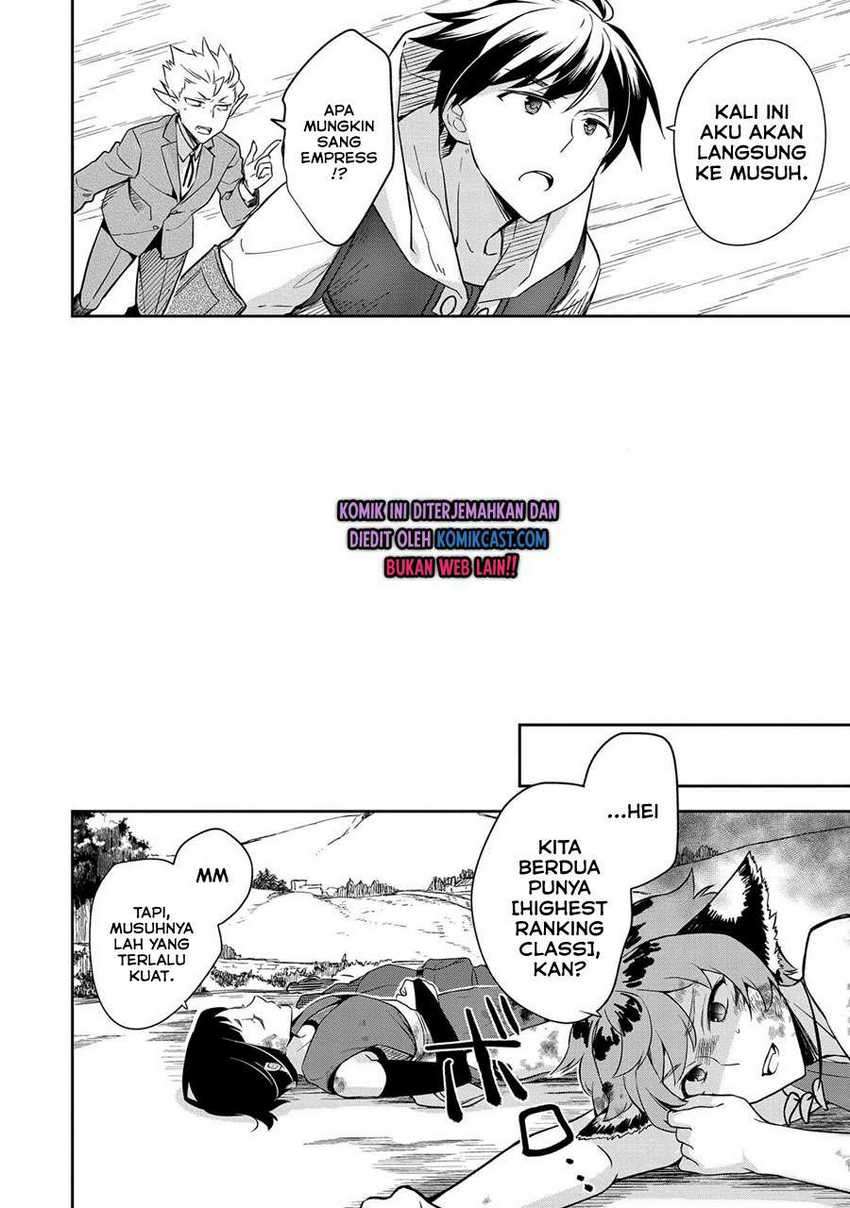 Mushoku no Eiyuu: Betsu ni Skill Nanka Iranakattan daga Chapter 27 Gambar 31