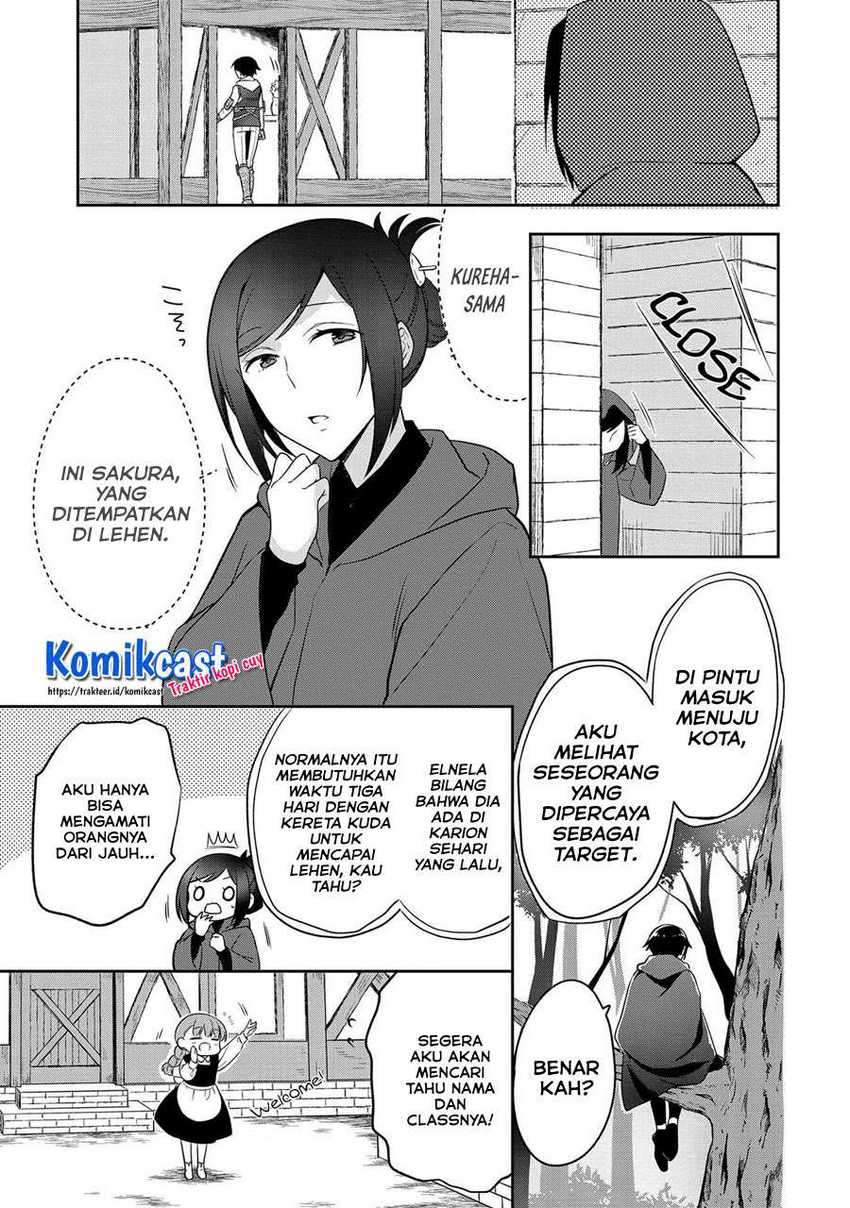 Mushoku no Eiyuu: Betsu ni Skill Nanka Iranakattan daga Chapter 27 Gambar 4