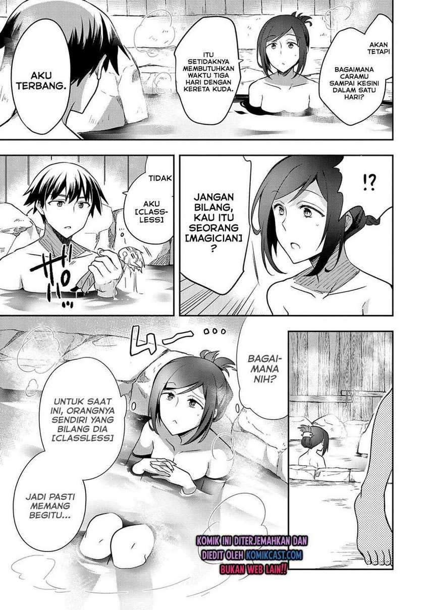 Mushoku no Eiyuu: Betsu ni Skill Nanka Iranakattan daga Chapter 27 Gambar 8