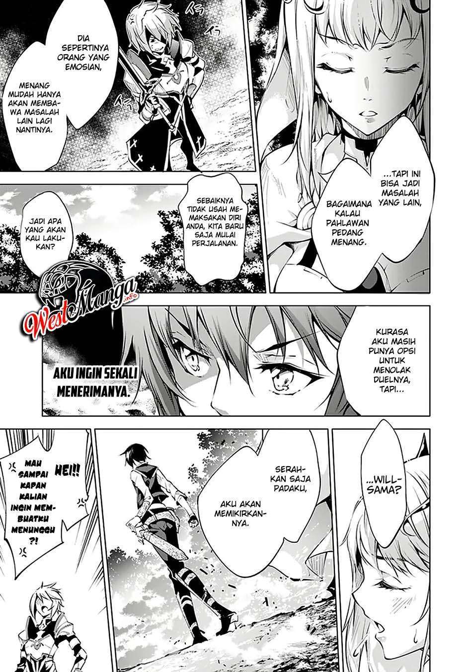 Kamigami ni Sodaterare Shimo no, Saikyou to Naru Chapter 11 Gambar 5